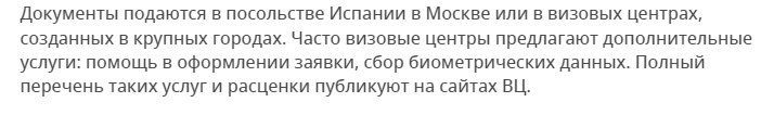 6264_1.png