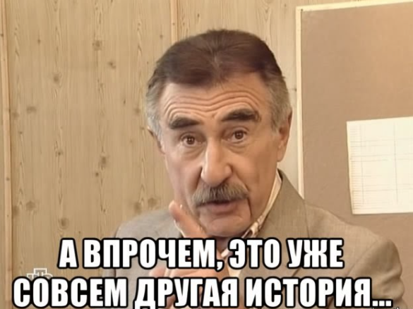 8525872.png