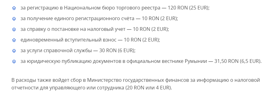 б2.png