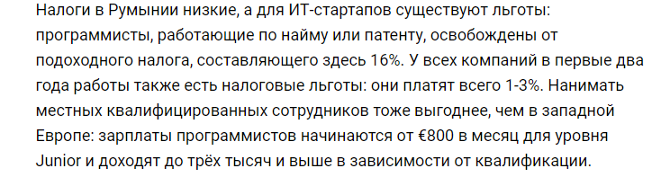б3.png