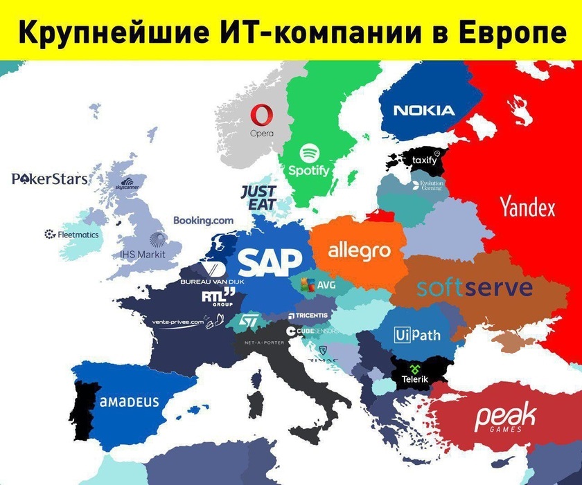 ити.jpg