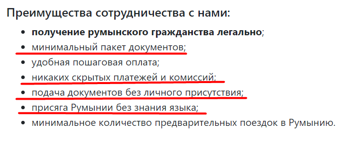 онлрлор.png