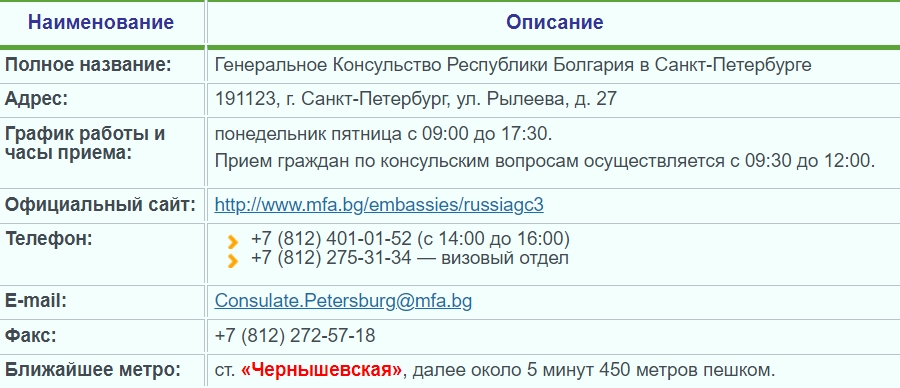 с2.jpg