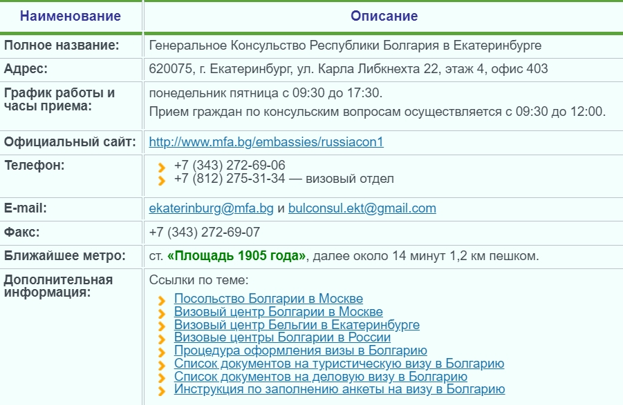 с3.jpg