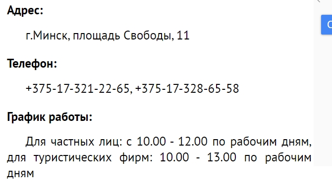 с4.jpg
