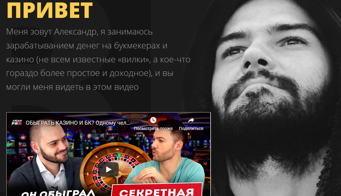 Screenshot_2.png