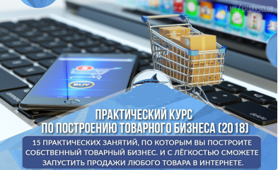 Screenshot_2.png