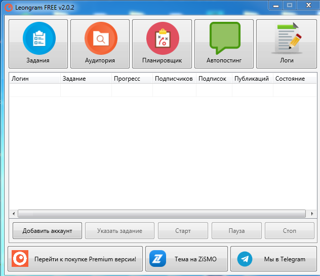 Screenshot_3.png