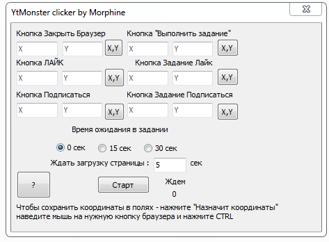 Screenshot_9.png