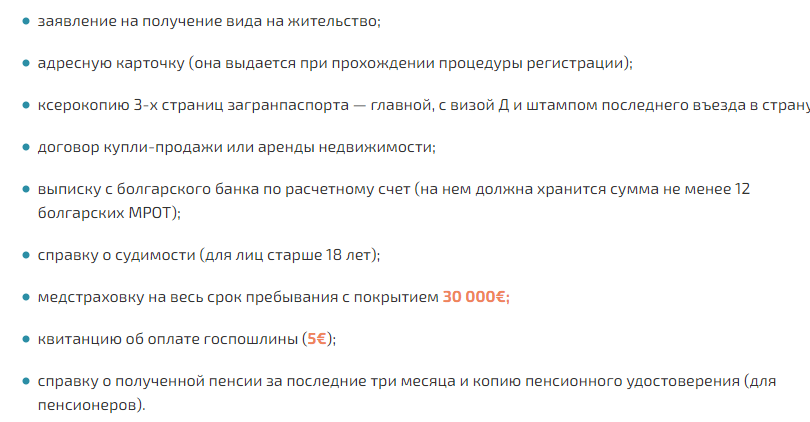 ск1.png