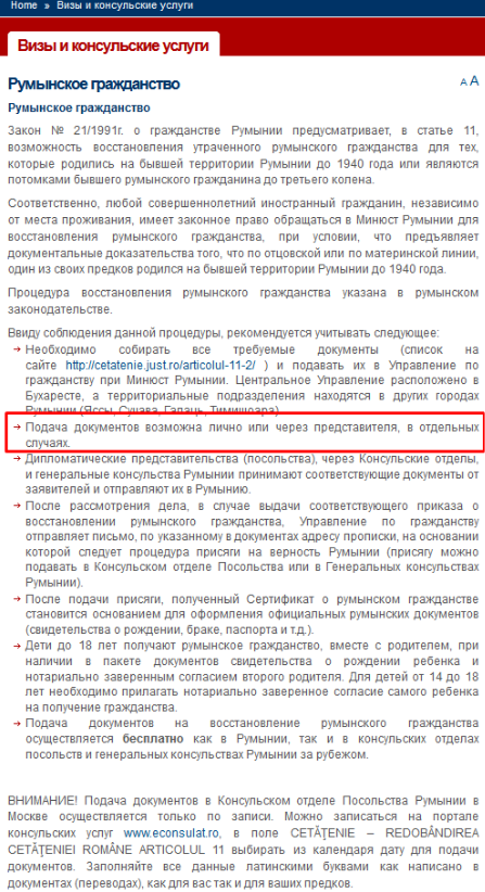Снимок экрана 2022-06-28 134454.png