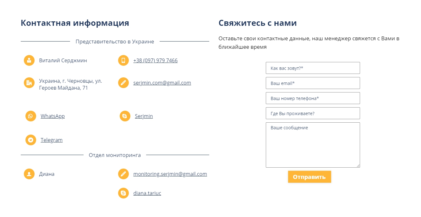вип.jpg
