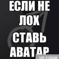 Рина
